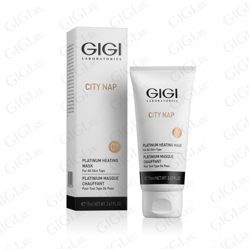 GIGI CITY NAP Platinum Heating Mask, 75 мл
