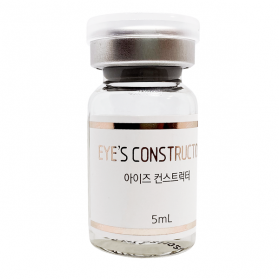 ELDERMAFILL Eye constructor 5 мл